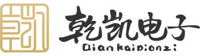 Shantou Qiankai Electronics Co., Ltd